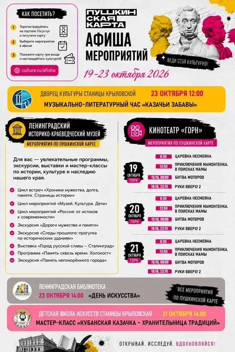 3e0f0130-01f6-46c9-99f7-ffcc494e2864
