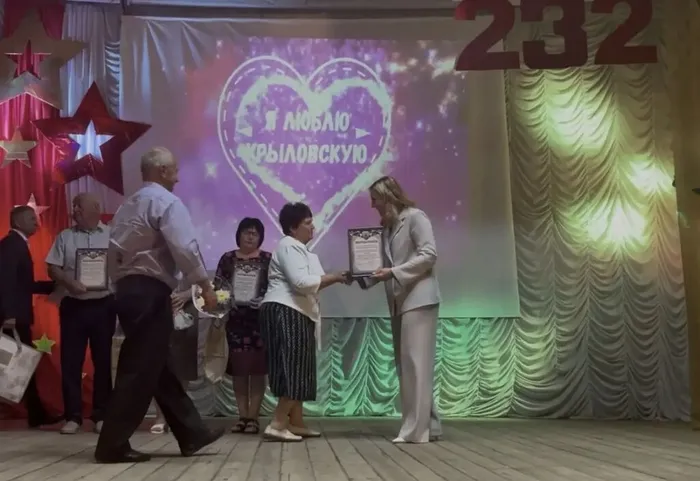 Сосоновые