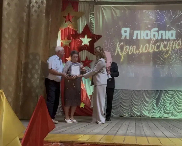 Дейкин