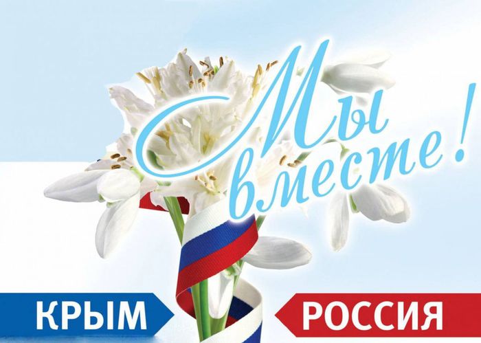 Rossiya1